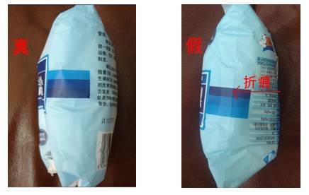 中华假烟多_假烟中华怎么分辨_假中华烟