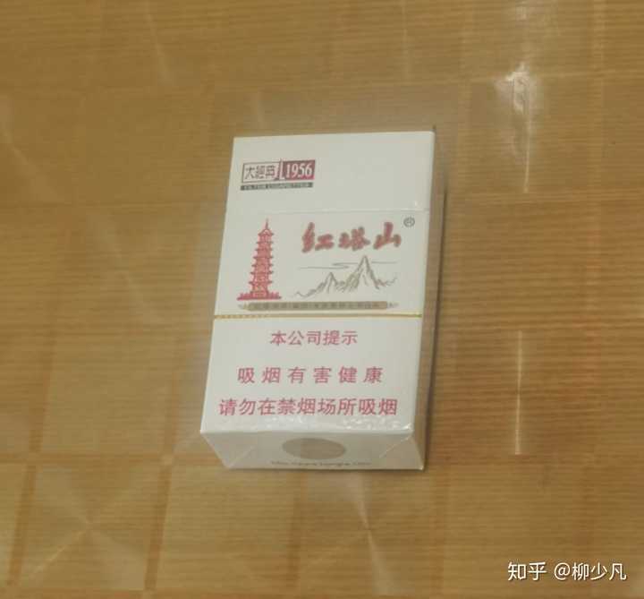 云南香烟_香烟云南印象_香烟云南流金