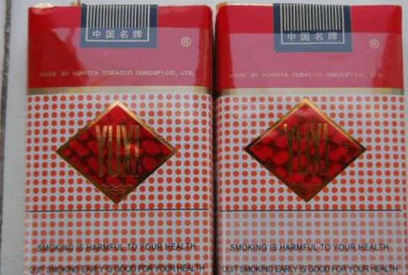 正品香烟批发一手货源烟草,源头烟草，香烟批发，一手货源，质优价廉-第2张图片-香烟批发平台