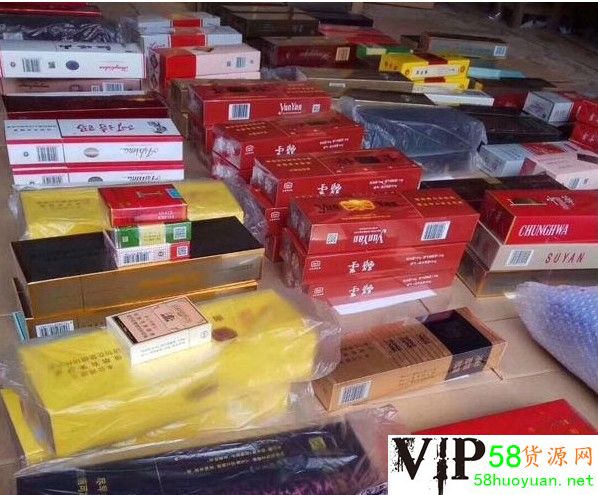 香烟一手货源_香烟一手货源正品批发商_一手香烟货源厂家直销