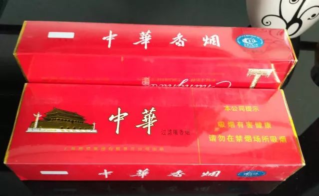 正品香烟批发一手货源烟草,源头烟草，香烟批发，一手货源，质优价廉-第5张图片-香烟批发平台