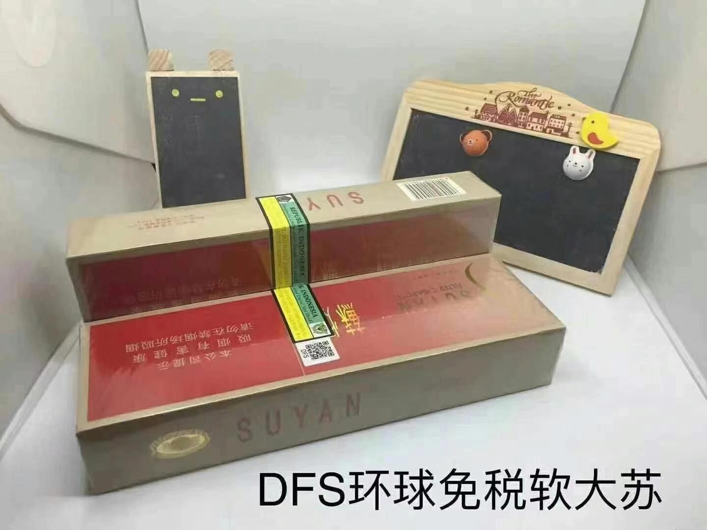 越南代工假烟_越南代工假烟怎么处罚_越南代工假烟厂家