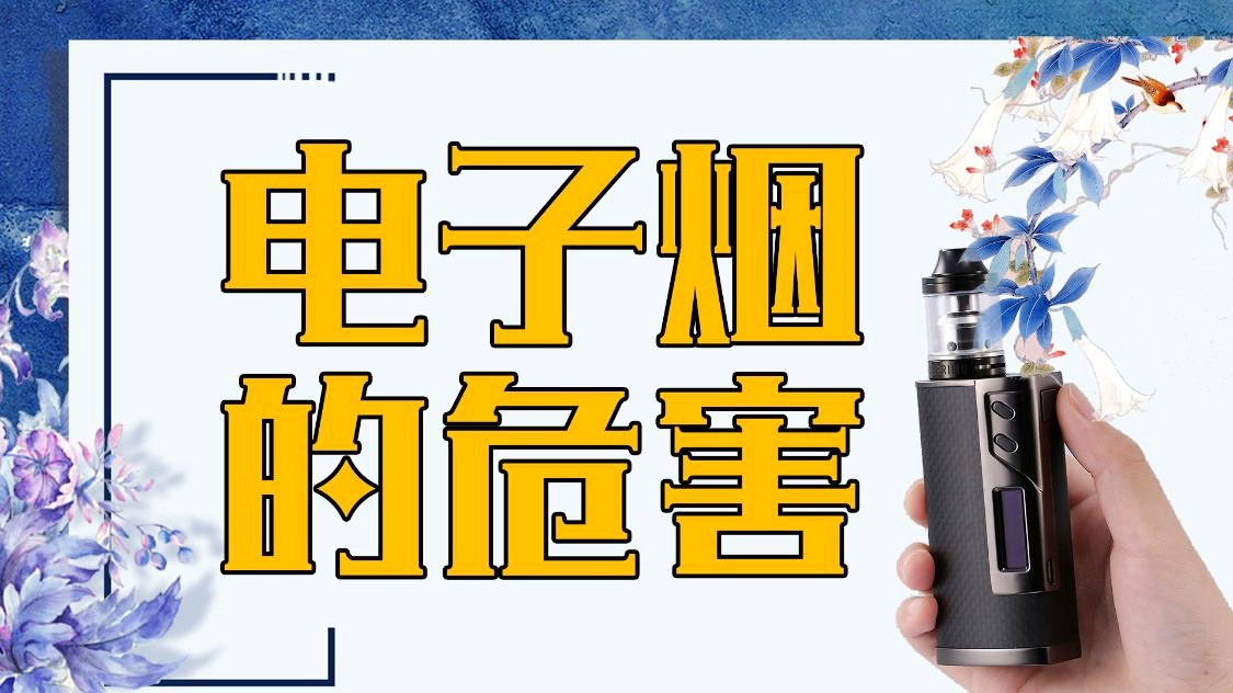 越南代工烟厂_越南代工烟_越南代工的烟