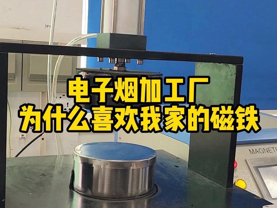 越南代工烟_越南代工的烟_越南代工烟厂