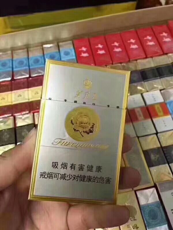 云霄香烟一手货源_云霄香烟厂家一件代发_最新云霄卷烟一手货源