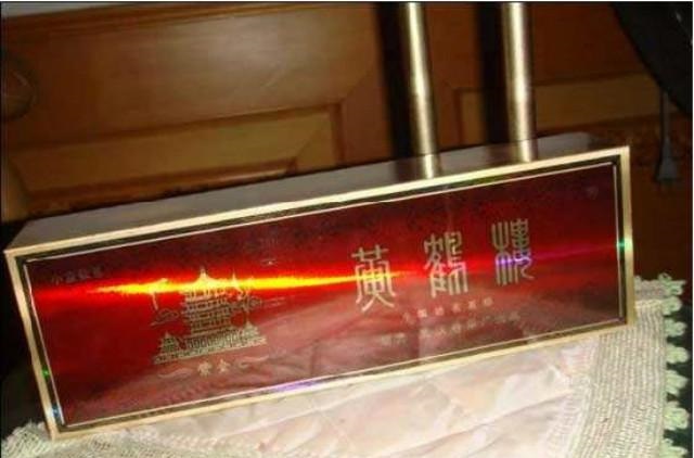 云霄香烟批发一手货源_云霄香烟批发货源网_云霄香烟批发网货到付款