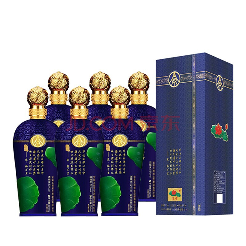 贵州茅台镇荷花酒53度价格_贵州茅台荷花酒价格_贵州茅台镇荷花酒和荷花烟