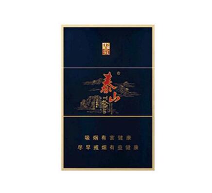 外烟一手货源供应商微信_外烟一手货源供应商_一手货源香烟批发货到付款