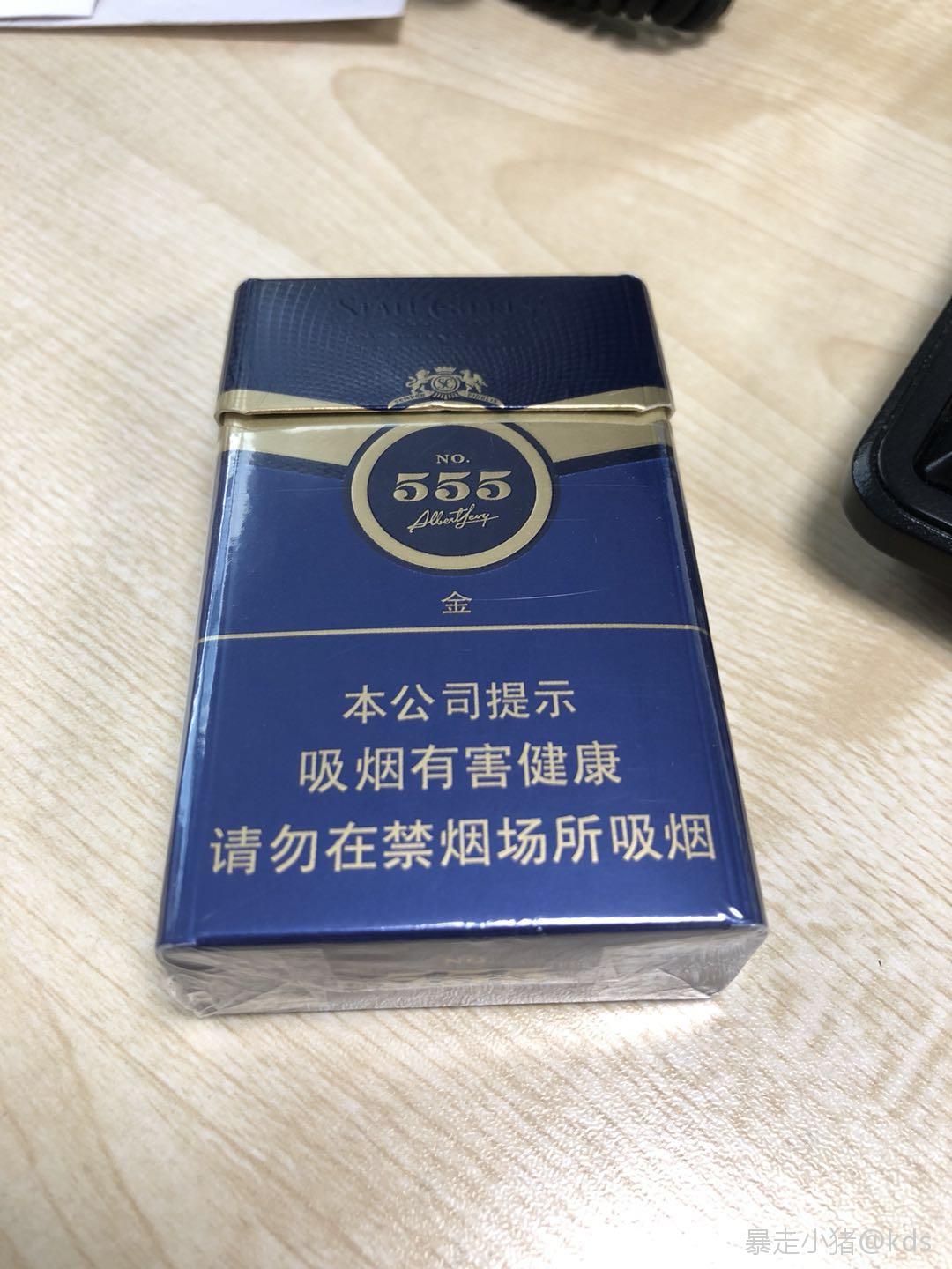 香烟销售微信_微信卖烟的微信_推荐几个卖烟的微信