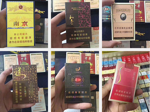 免税爆珠烟哪款最好_货源香烟免税爆珠是正品吗_免税香烟爆珠货源