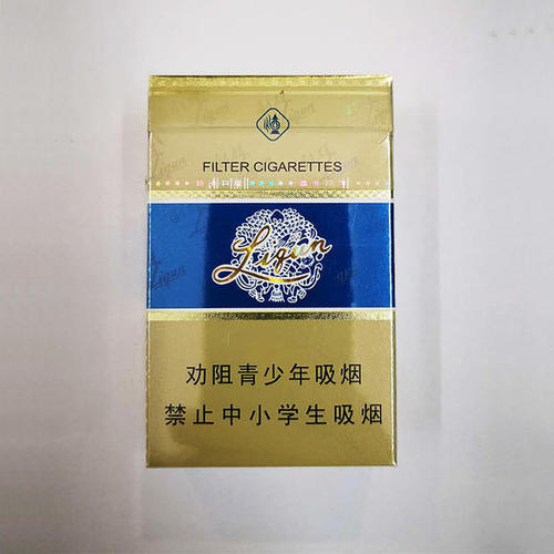 香烟云南印象_云南香烟_香烟云南印象多少钱