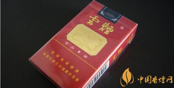 香烟云南印象_云南香烟_香烟云南印象多少钱