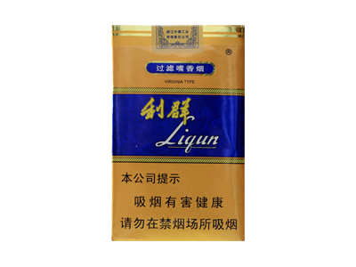 香烟云南印象多少钱_云南香烟_香烟云南印象