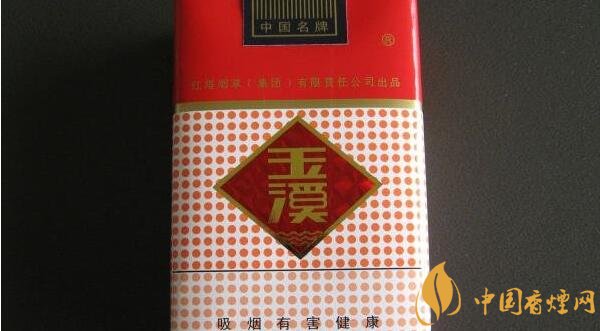 香烟云南印象_香烟云南印象多少钱_云南香烟