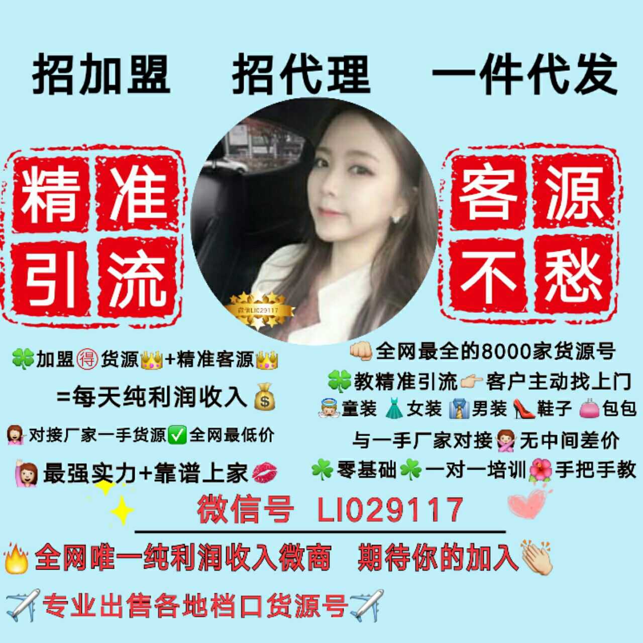 云霄一手货源渠道微信_云霄香烟一手货源犯法_云霄一手货源批发