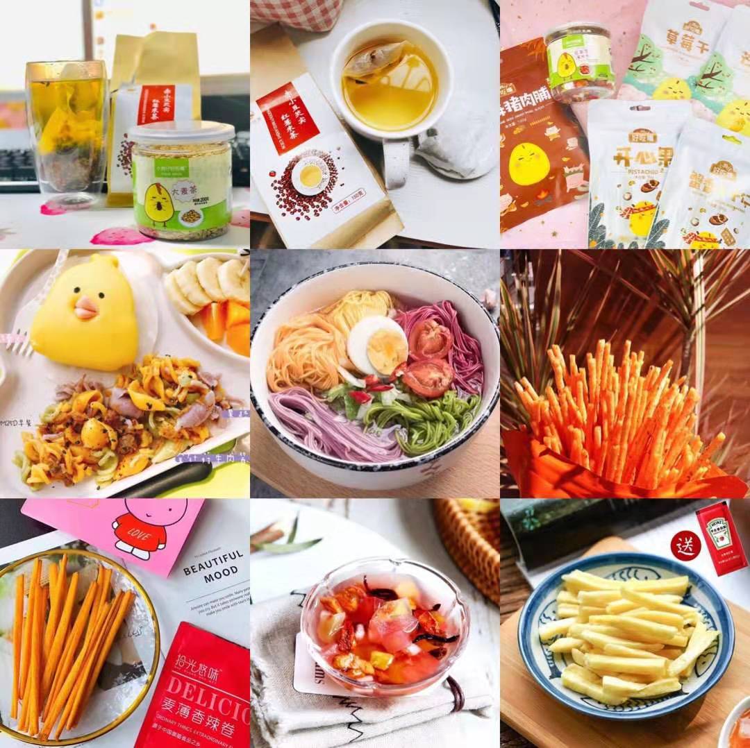 零食微商创业首选零食代理，免费进准引流教学