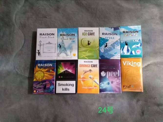 云霄香烟一手货源技巧_云霄香烟国烟一手货源_云霄香烟一手货源厂家直销批发