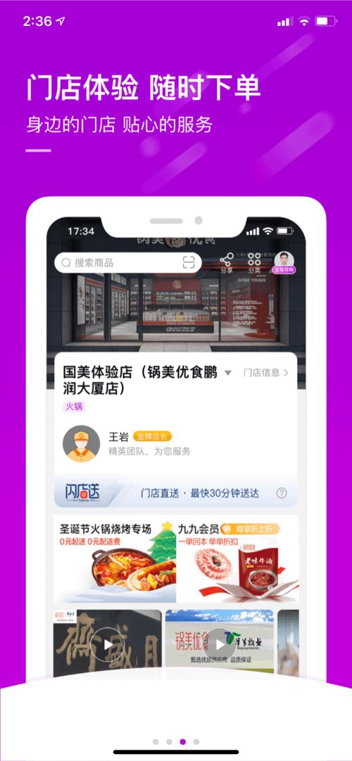 2023云霄香烟官网app假吗,2023云霄香烟官网app：真与假，谁来鉴定？-第2张图片-香烟批发平台