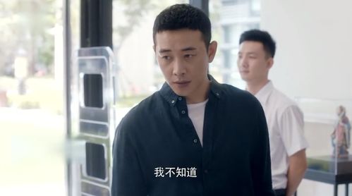 2023云霄香烟官网app假吗,2023云霄香烟官网app：真与假，谁来鉴定？-第3张图片-香烟批发平台