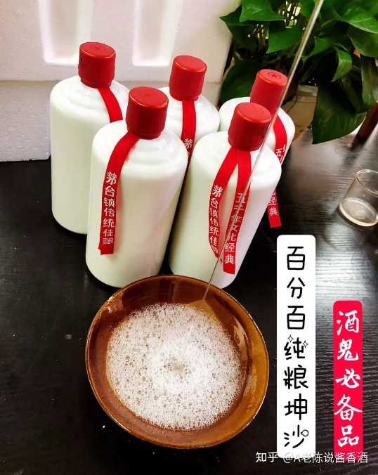 贵州茅台荷花酒价格_贵州茅台镇荷花酒和荷花烟_贵州茅台镇荷花酒53度价格