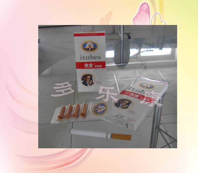 云霄香烟厂家直销价格多少,云霄香烟厂家直销,价格曝光,颠覆你的想象!-第4张图片-香烟批发平台