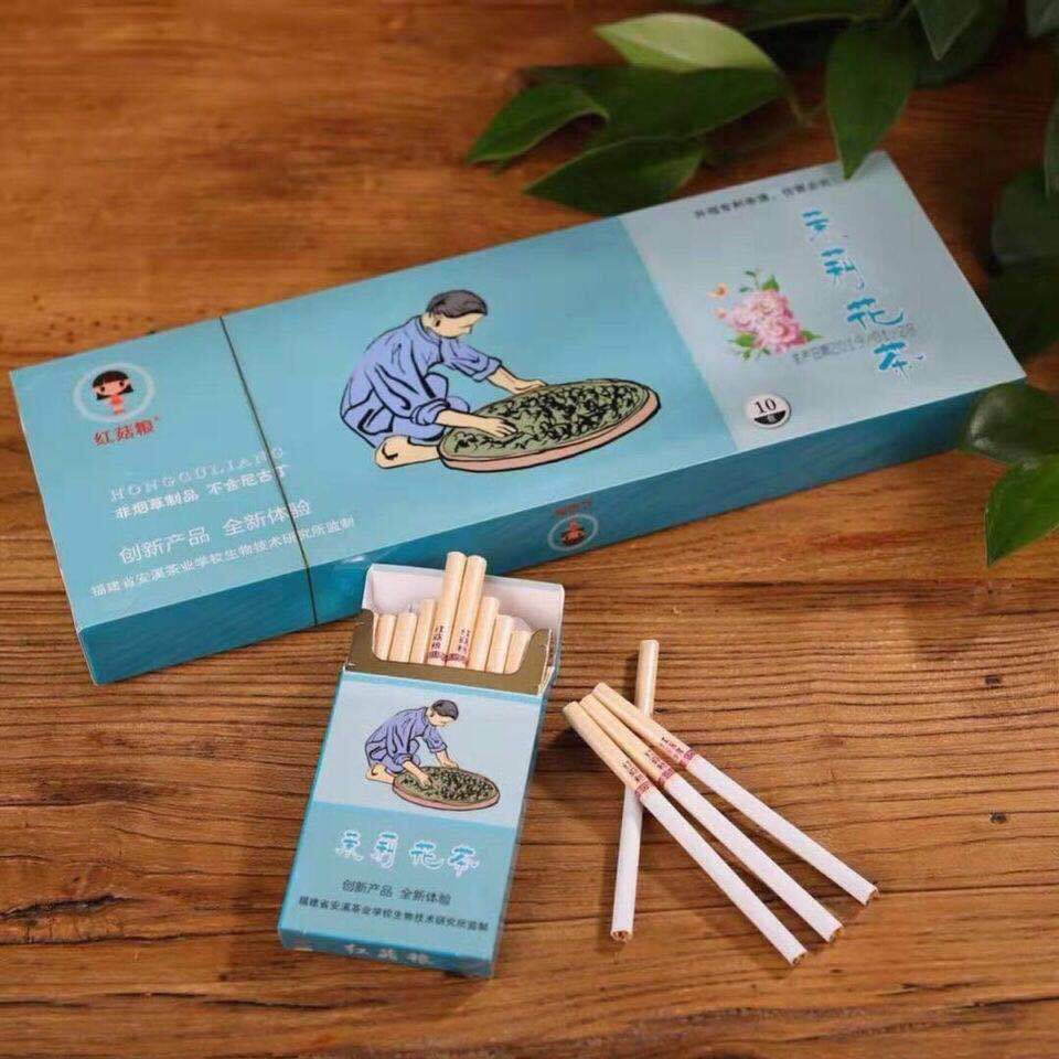 云霄香烟厂家直销价格多少,云霄香烟厂家直销,价格曝光,颠覆你的想象!-第5张图片-香烟批发平台