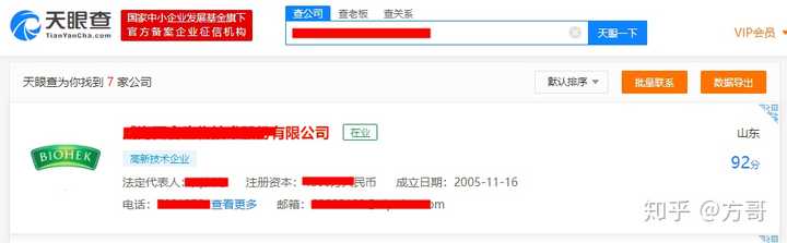 云霄香烟一手货源厂家直销批发_福建云霄香烟一手货源厂家直销_云霄香烟厂家一件代发
