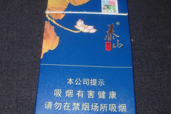 香烟云霄_云霄香烟哪里买_云霄香烟怎么买