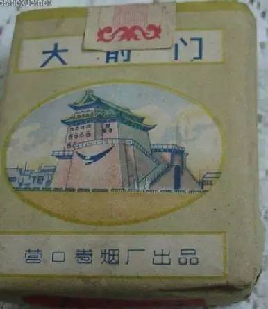 云霄香烟在哪里买,云霄香烟哪里买?揭秘购买渠道与注意事项-第3张图片-香烟批发平台