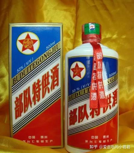 假中华烟_中华假香烟_中华香烟假烟是什么样子的