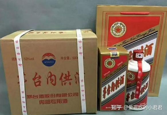 中华假香烟_假中华烟_中华香烟假烟是什么样子的