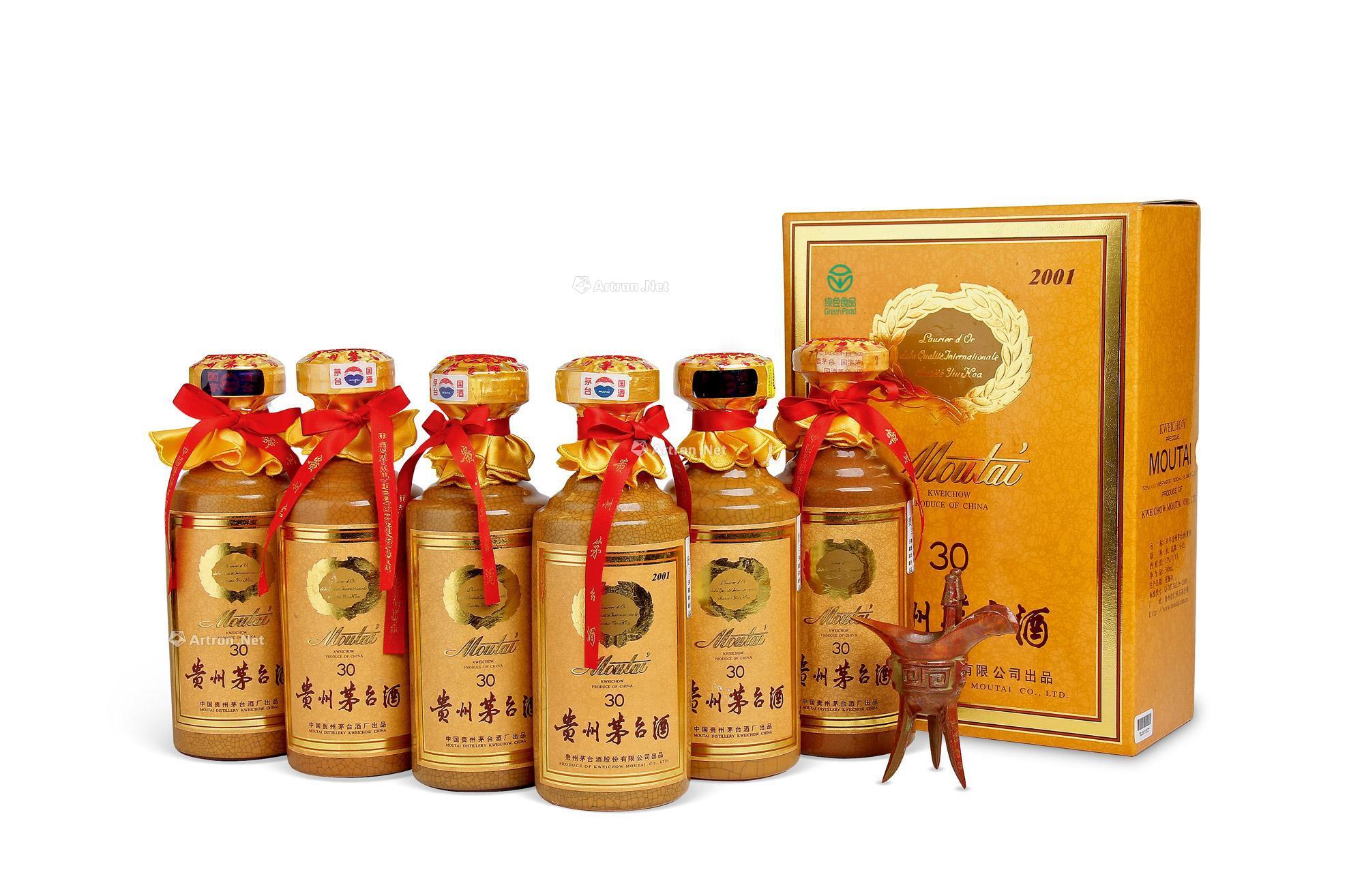 中华假香烟_中华香烟假烟是什么样子的_假中华烟