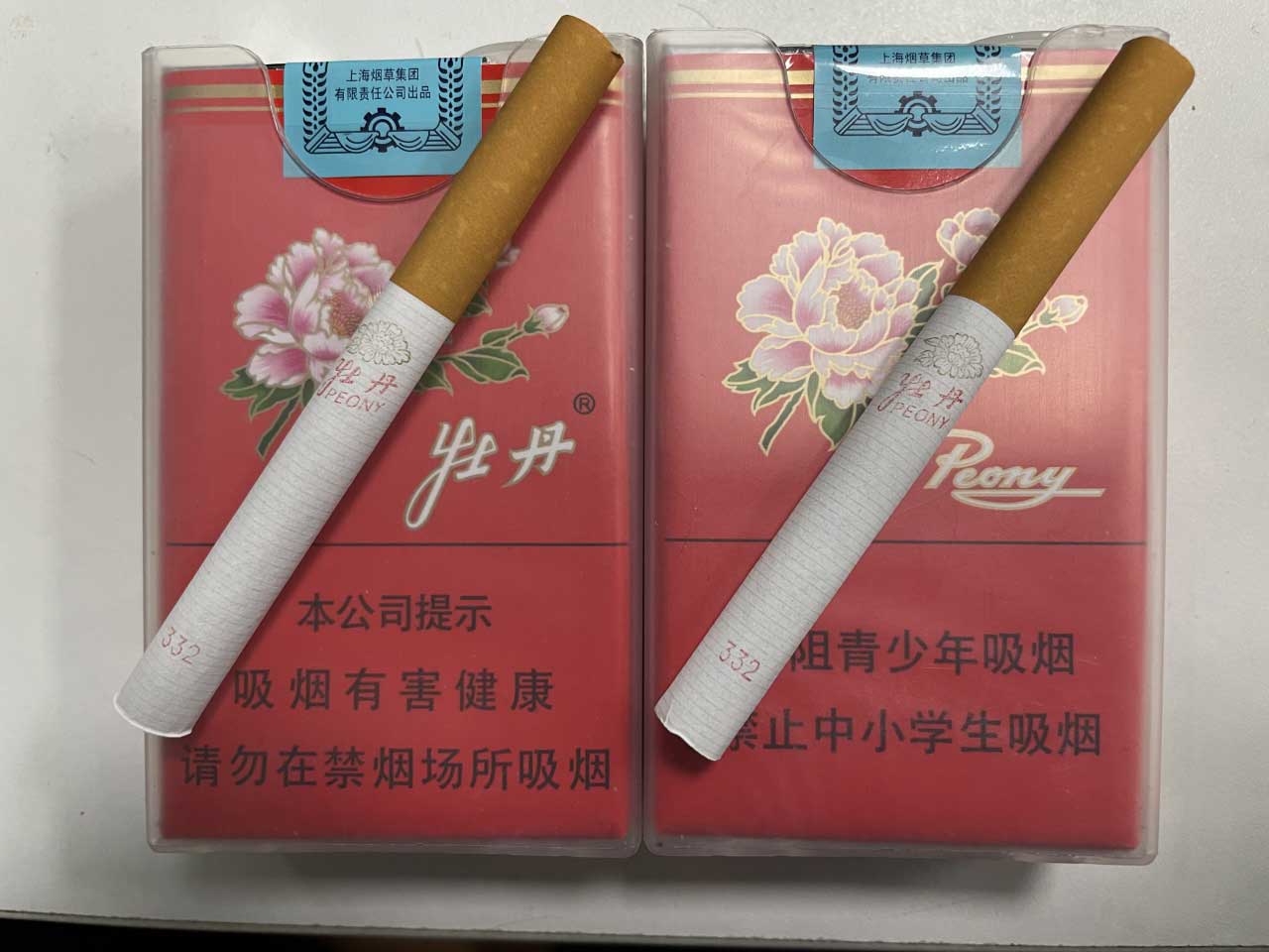 云霄香烟批发货源网_110元云霄香烟批发_云霄香烟批发网货到付款