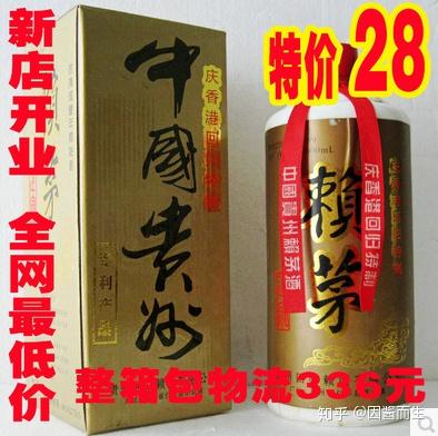 中华假香烟_假烟中华怎么分辨_假中华烟