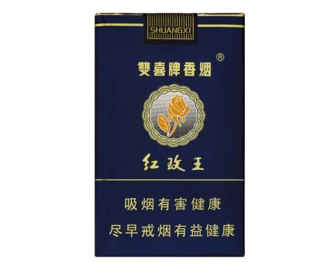 云霄香烟微信_云霄香烟官网APP_云霄香烟网站