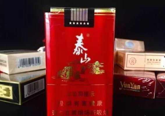 云霄香烟有口感好的吗图片,云霄香烟:口感超群的烟中珍品-第3张图片-香烟批发平台