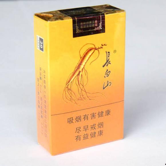 云霄香烟有口感好的吗图片,云霄香烟:口感超群的烟中珍品-第4张图片-香烟批发平台