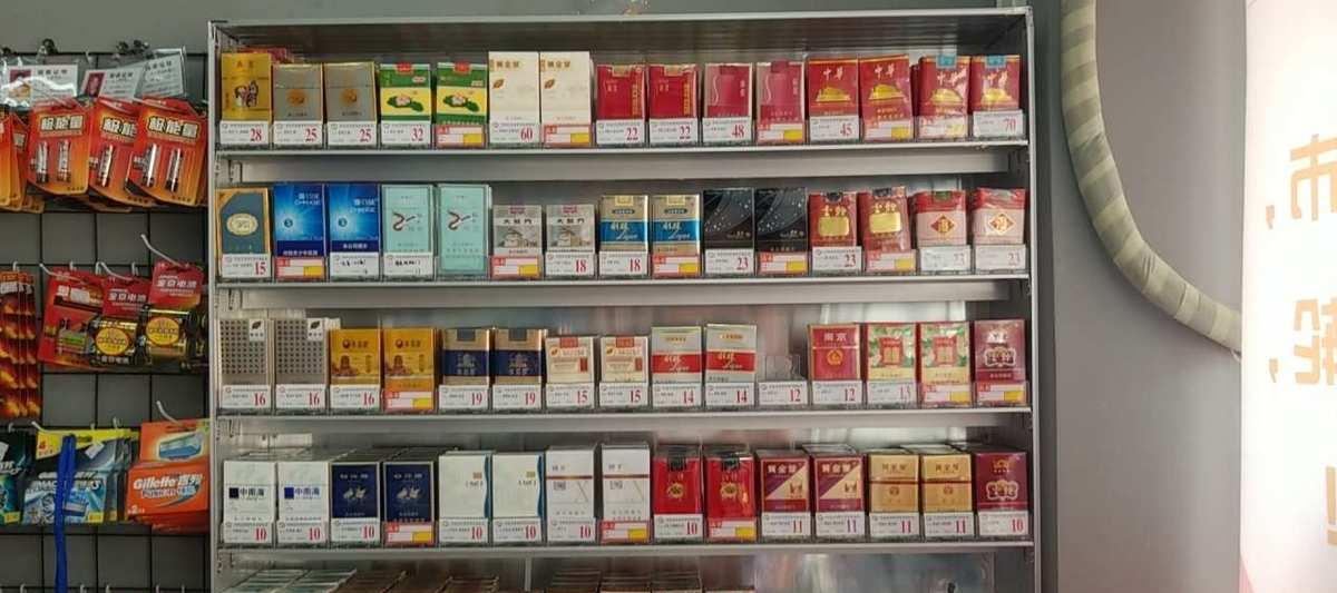 云霄香烟和正规烟一样吗_云霄香烟质量怎样_香烟云霄