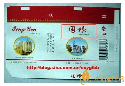 假中华烟_中华香烟假烟是什么样子的_假烟中华怎么分辨