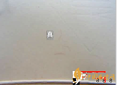 假烟中华怎么分辨_中华香烟假烟是什么样子的_假中华烟