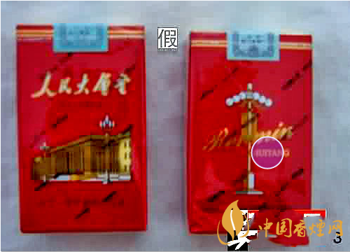中华香烟假烟是什么样子的_假烟中华怎么分辨_假中华烟