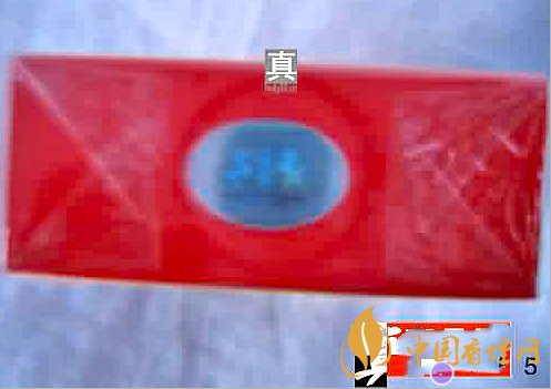 假中华烟_中华香烟假烟是什么样子的_假烟中华怎么分辨