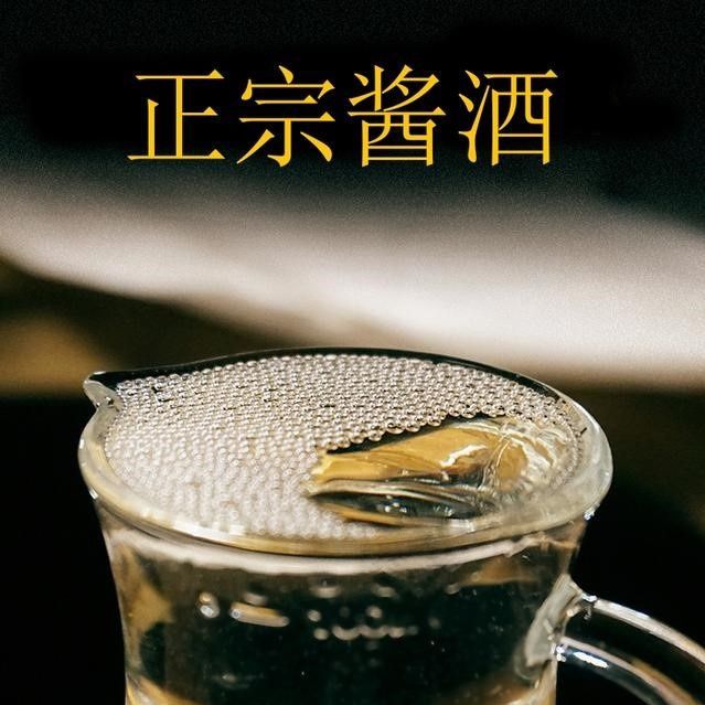 贵州茅台镇荷花酒和荷花烟_贵洲茅台镇荷花酒价格_贵州茅台荷花酒价格