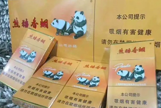 外烟一手货源供应商微信_外烟一手货源供应商_一手货源烟草