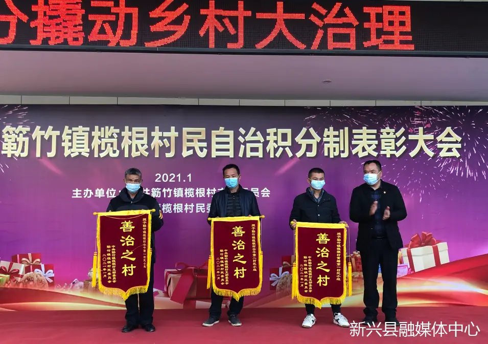 农村让烟的规矩_私自造烟的村子_小村子造20年假烟