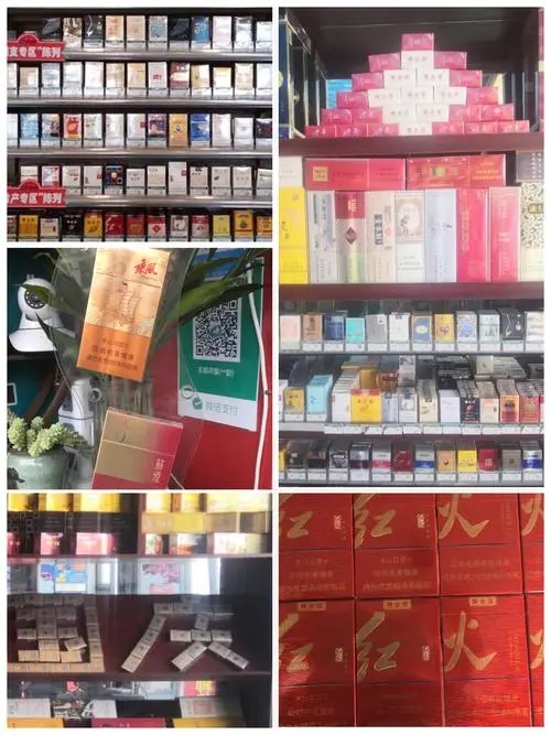 香烟售卖微信_买烟联系方式微信_烟商微信