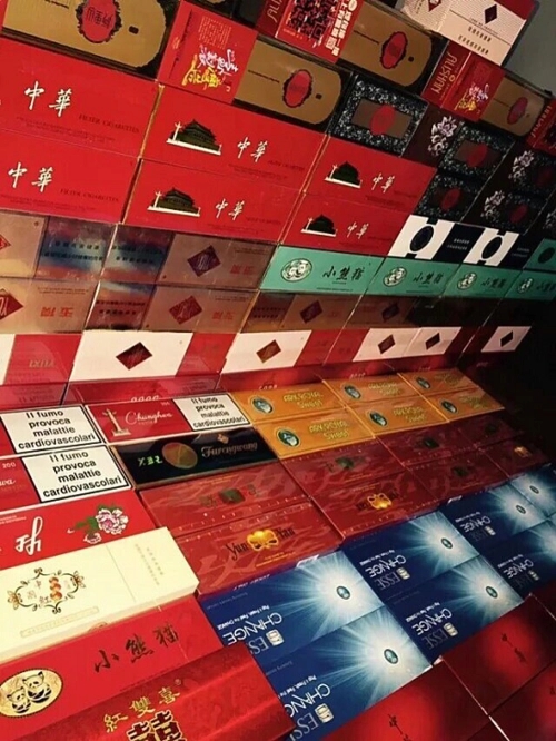 香烟售卖微信_买烟联系方式微信_烟商微信