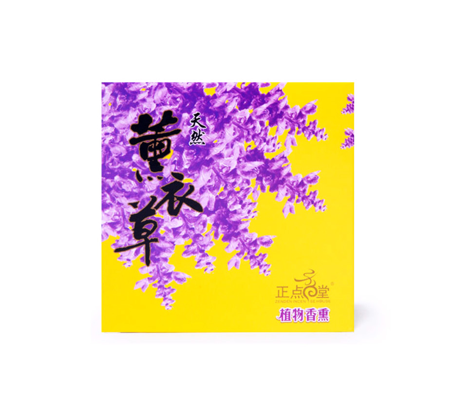 免税香烟批发一手货源_香烟批发免税香烟批发_一手免税香烟厂家直销