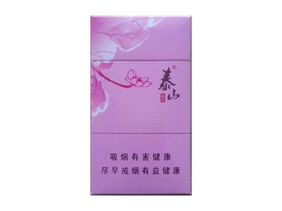 一手免税香烟厂家直销_香烟批发免税香烟批发_免税香烟批发一手货源