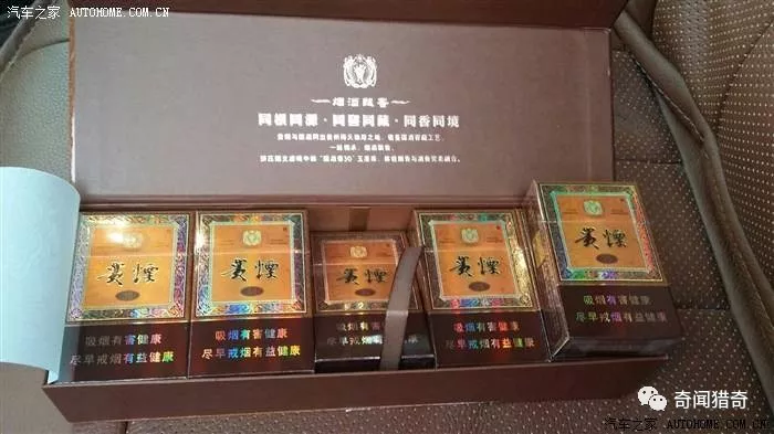 高端中国名烟有哪些_中国高端名烟_高端中国名烟排行